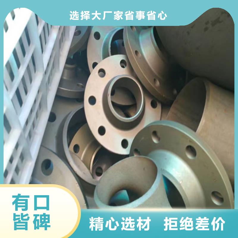 如皋市20号磷化钢管喷漆打包装直销价格