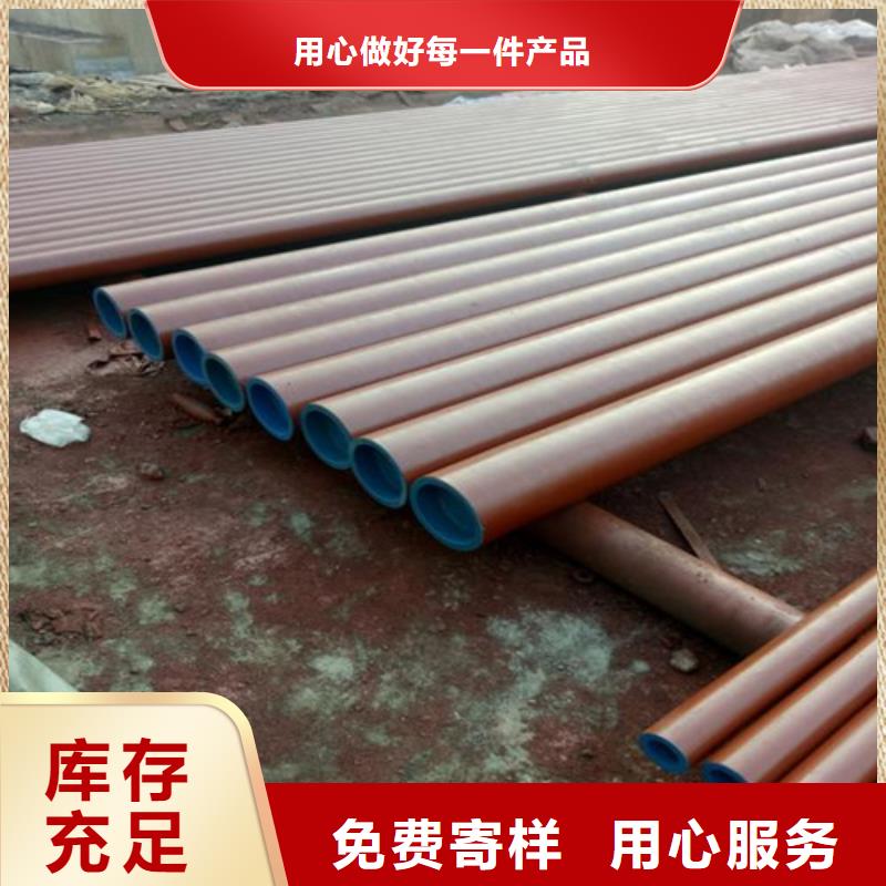  酸洗钝化无缝钢管精致工艺