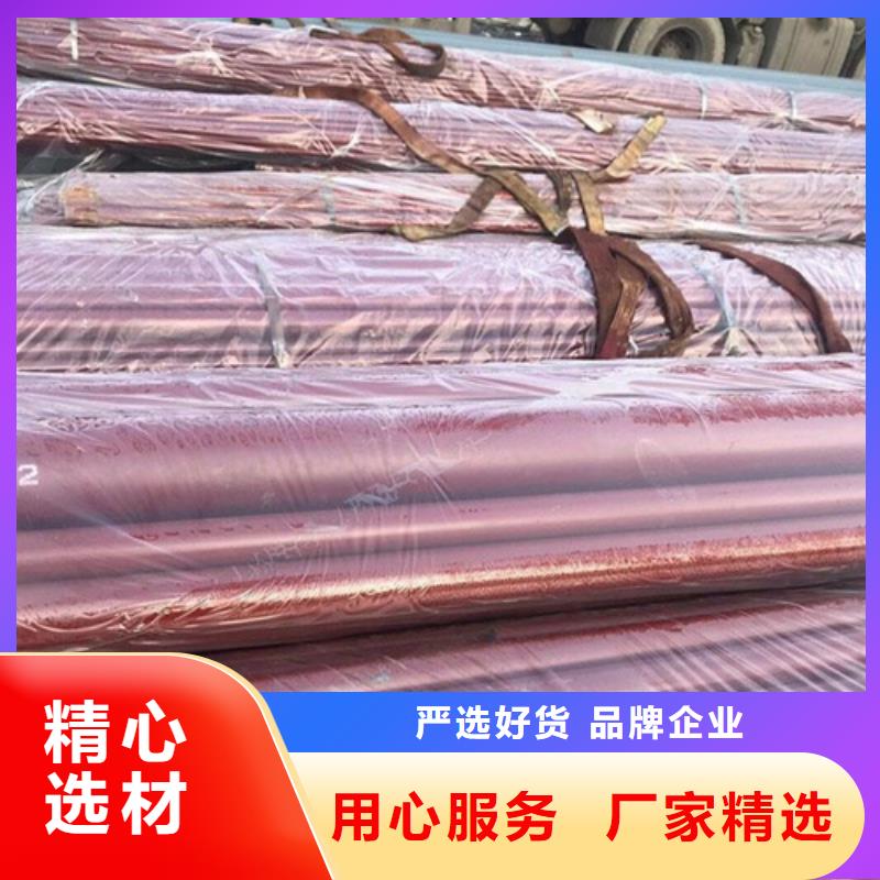  酸洗钝化无缝钢管实力商家供货稳定
