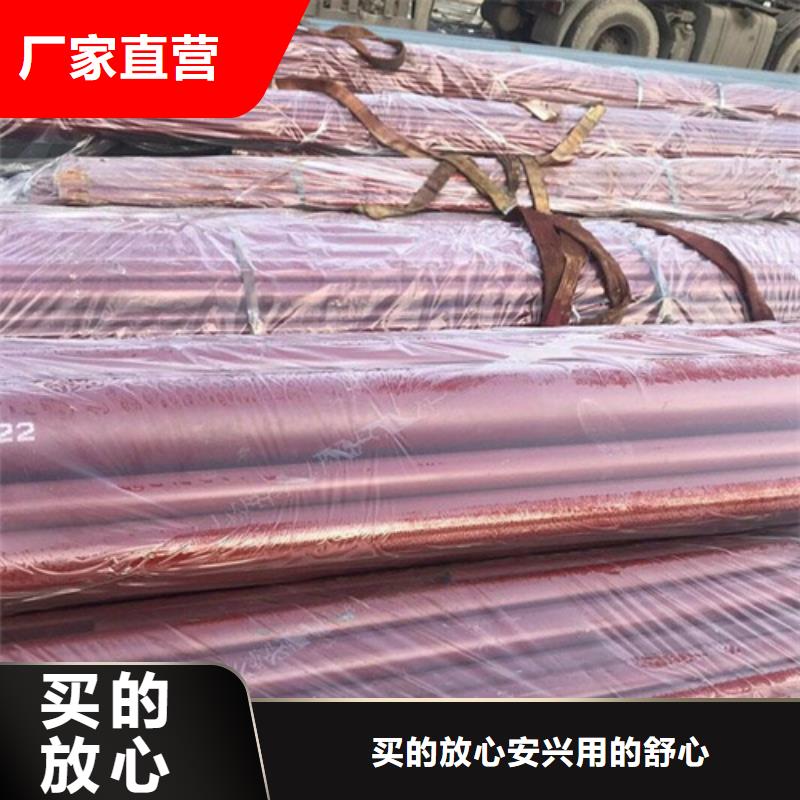  酸洗钝化无缝钢管优质货源