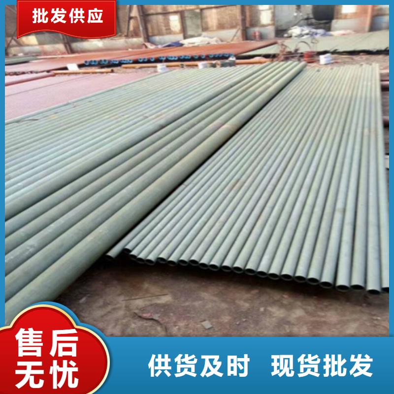  酸洗钝化无缝钢管厂家直销省心省钱