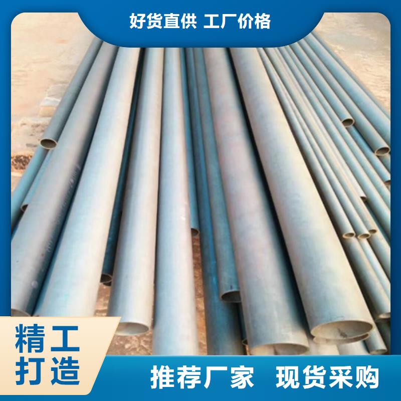  酸洗钝化无缝钢管大库存无缺货危机