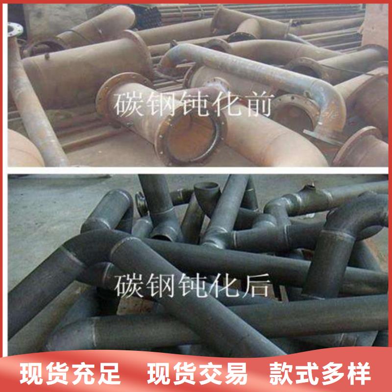  酸洗钝化无缝钢管诚信可靠