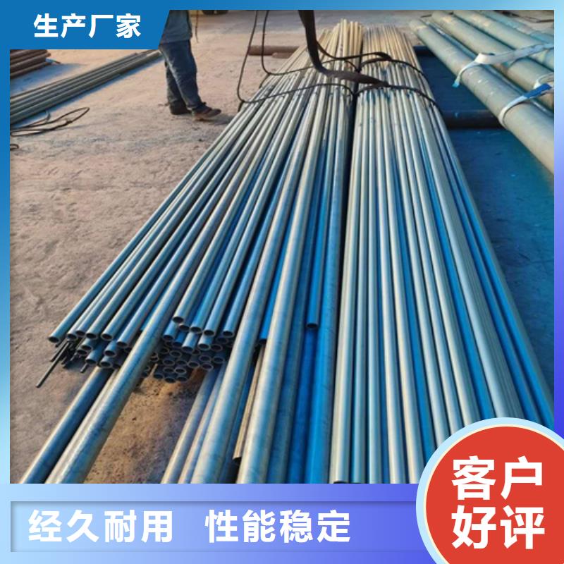  酸洗钝化无缝钢管货源直供