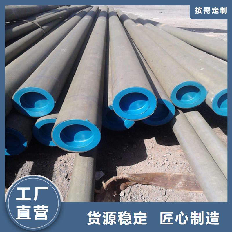  酸洗钝化无缝钢管研发生产销售