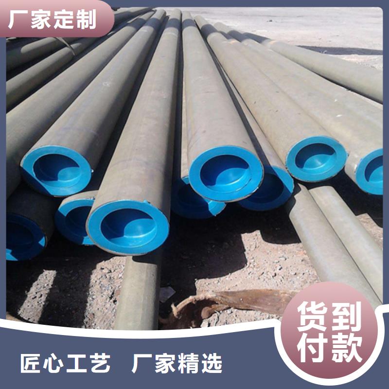 邓州市无缝钢管脱脂钝化处理厂家现货
