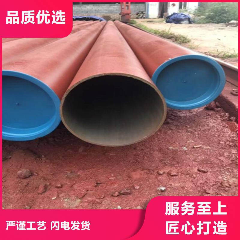  酸洗钝化无缝钢管多种款式可随心选择