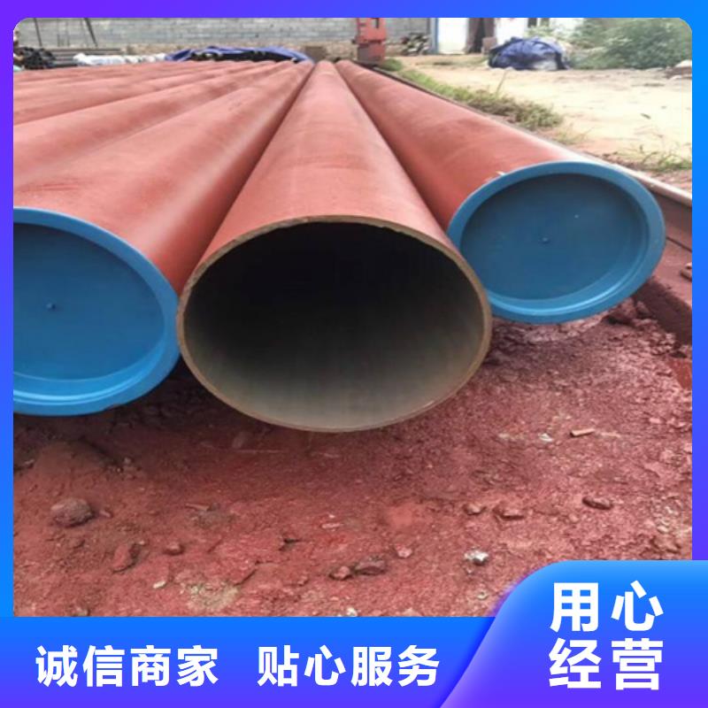  酸洗钝化无缝钢管品种全