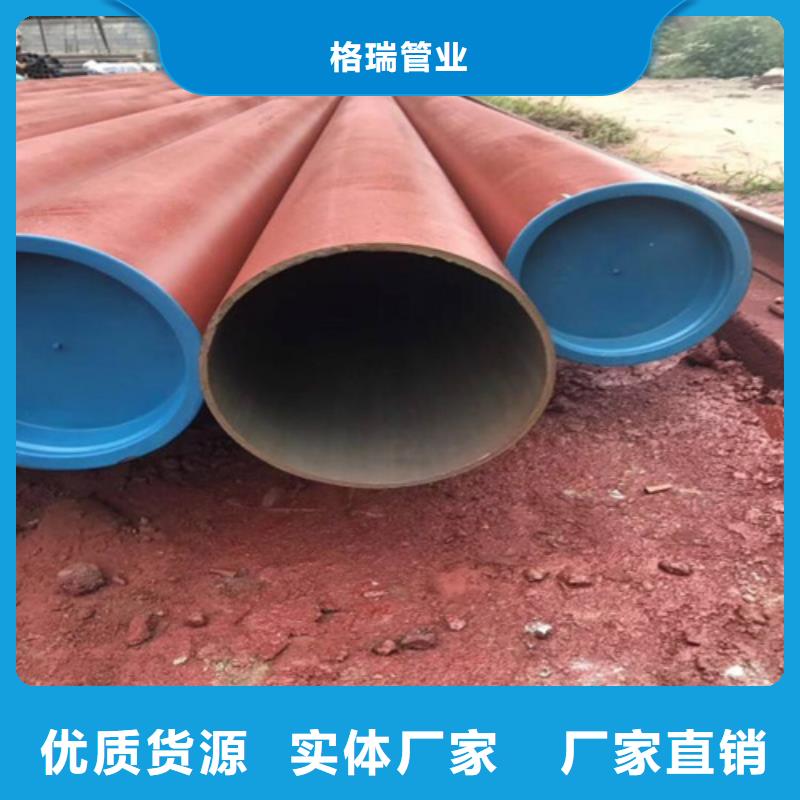  酸洗钝化无缝钢管商家