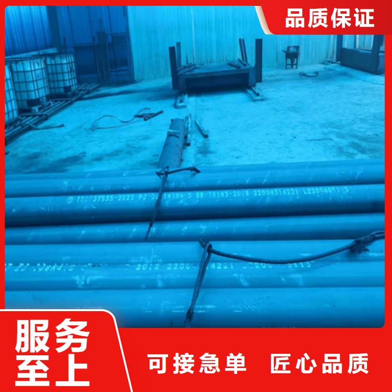  酸洗钝化无缝钢管让客户买的放心