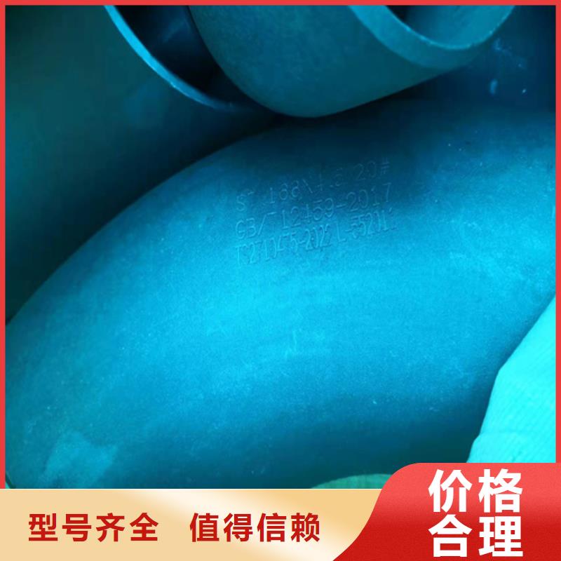  酸洗钝化无缝钢管一站式采购