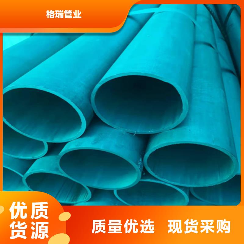 本溪酸洗钝化无缝管现货加工厂生产厂家