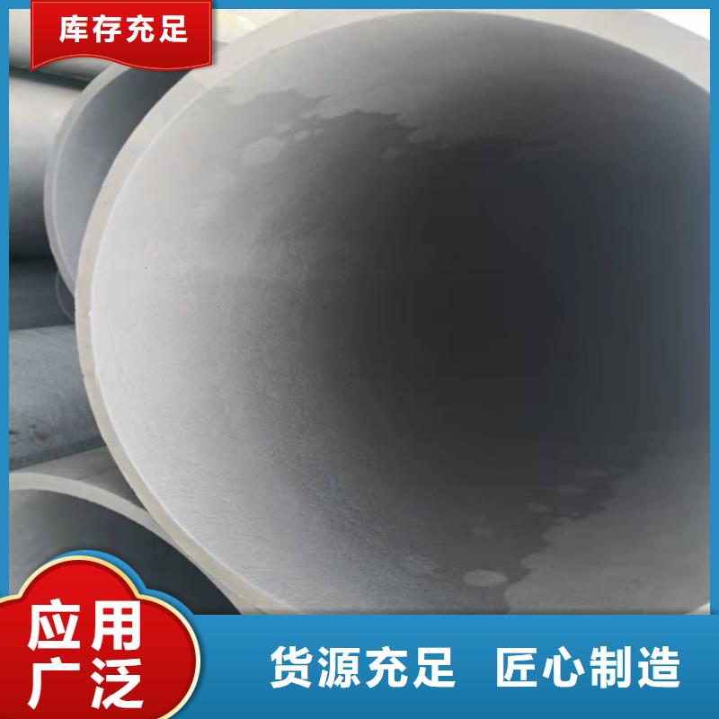 邓州市无缝钢管脱脂钝化处理厂家现货