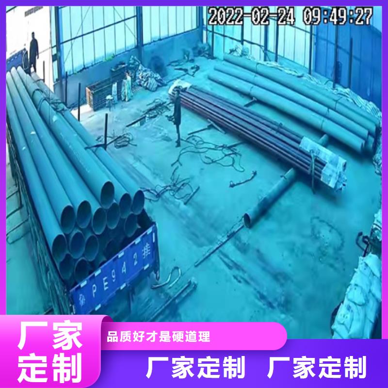  酸洗钝化无缝钢管核心技术