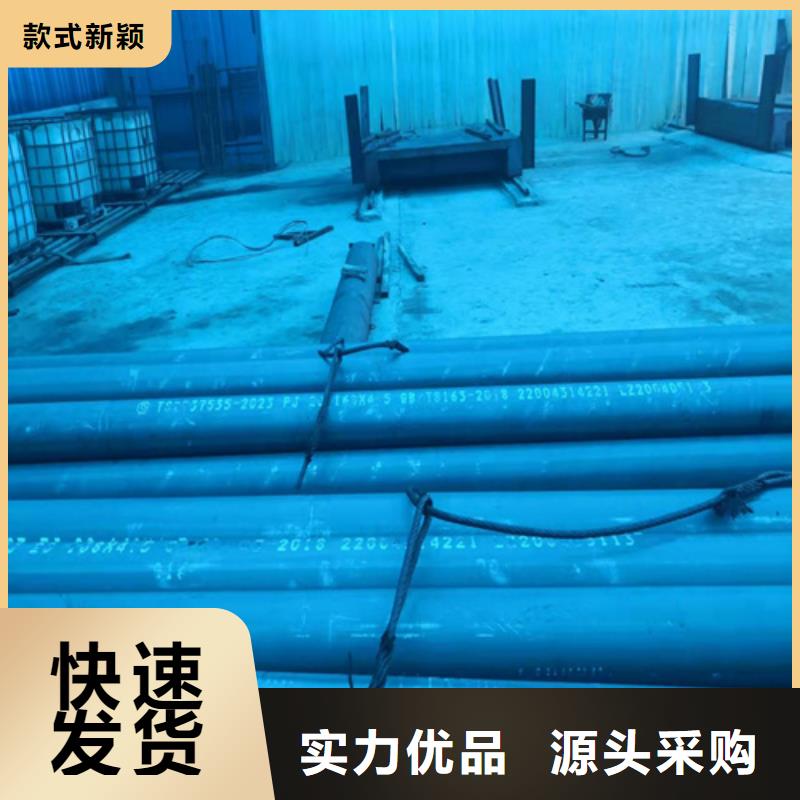  酸洗钝化无缝钢管专注生产制造多年