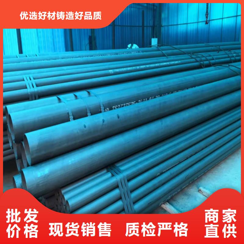  酸洗钝化无缝钢管多家仓库发货