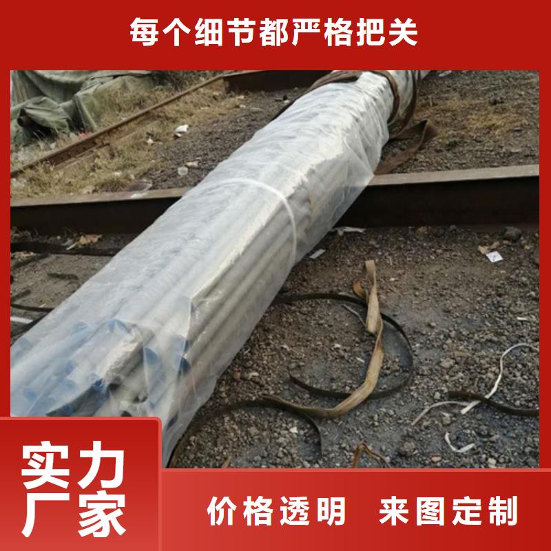  酸洗钝化无缝钢管每一处都是匠心制作