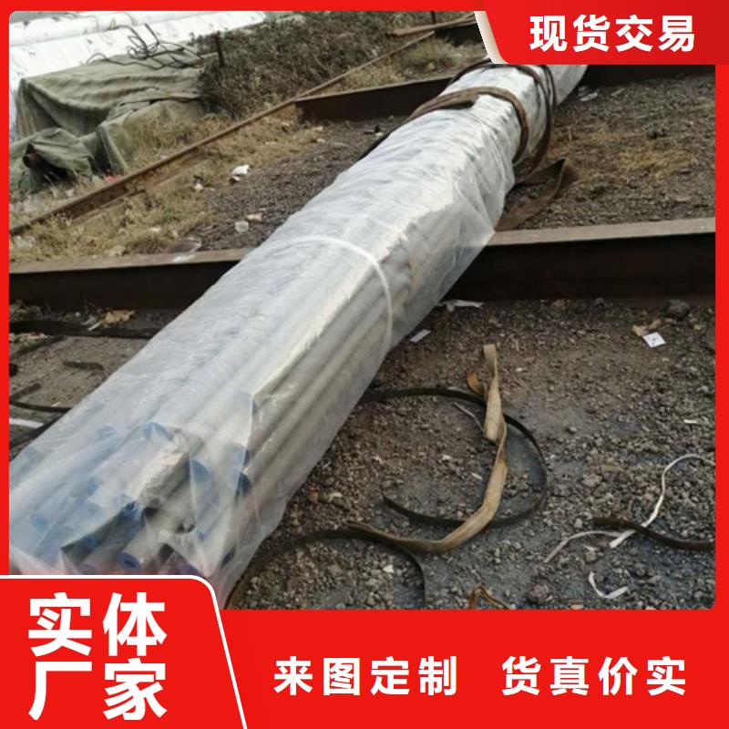  酸洗钝化无缝钢管品种全
