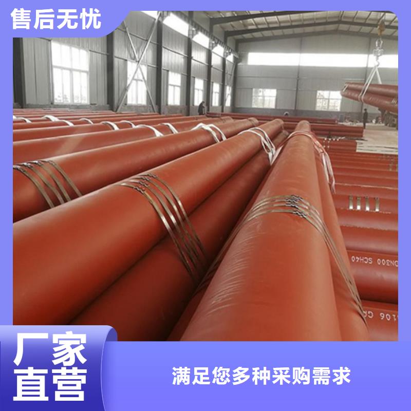  酸洗钝化无缝钢管真正让利给买家