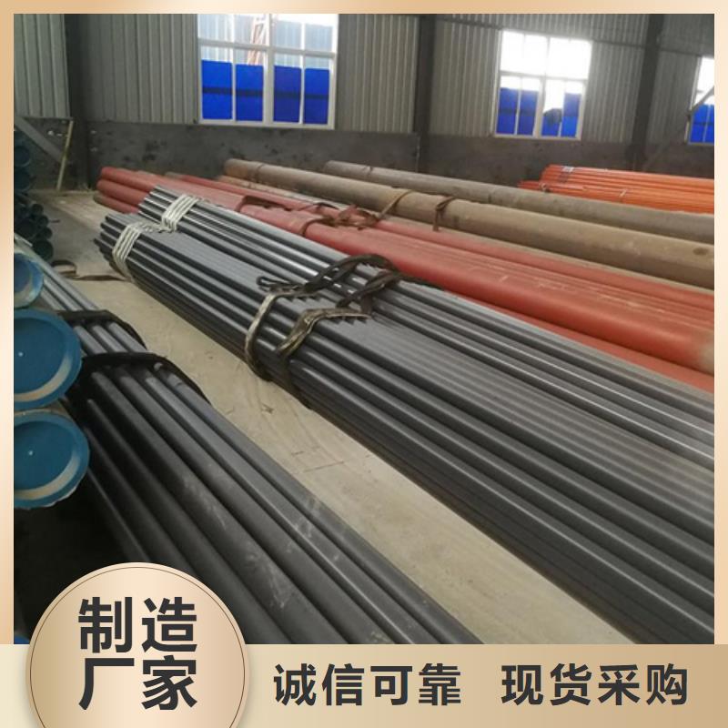 酸洗钝化无缝钢管货源直供
