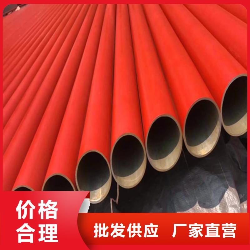  酸洗钝化无缝钢管真材实料