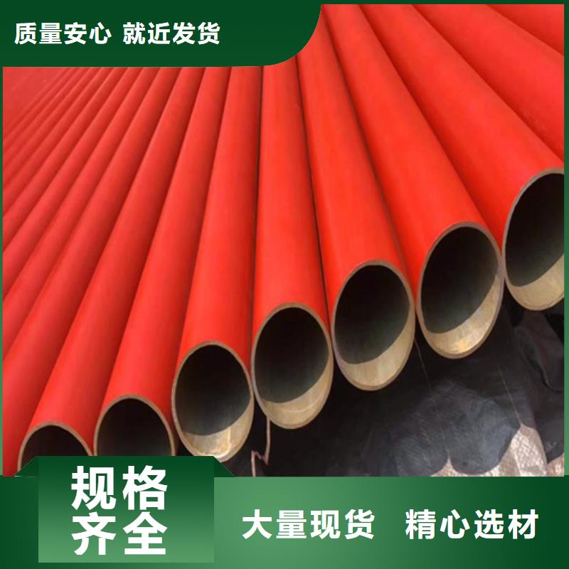  酸洗钝化无缝钢管大厂生产品质
