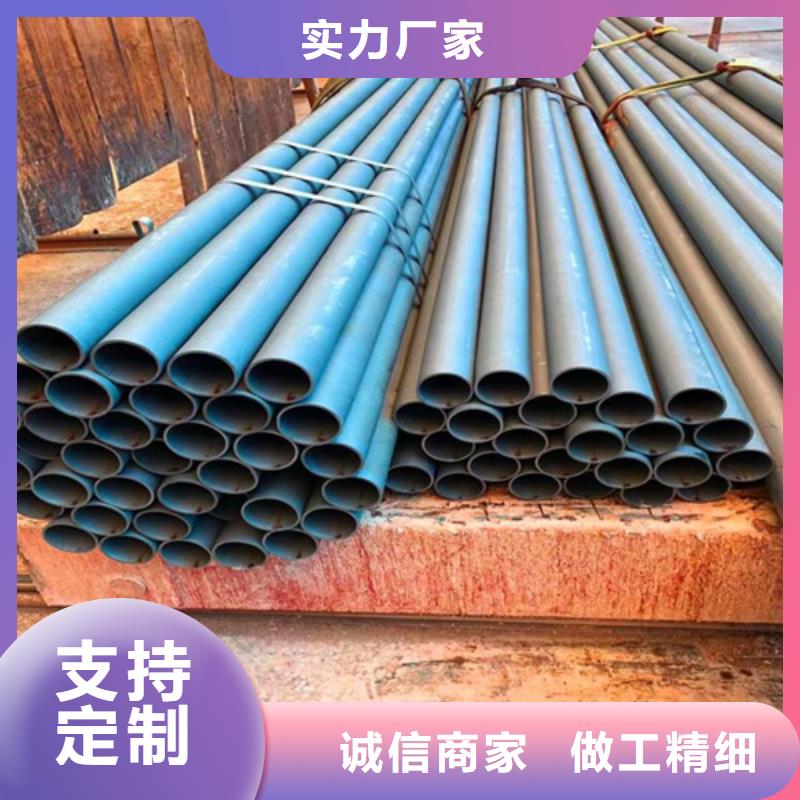  酸洗钝化无缝钢管专业完善售后