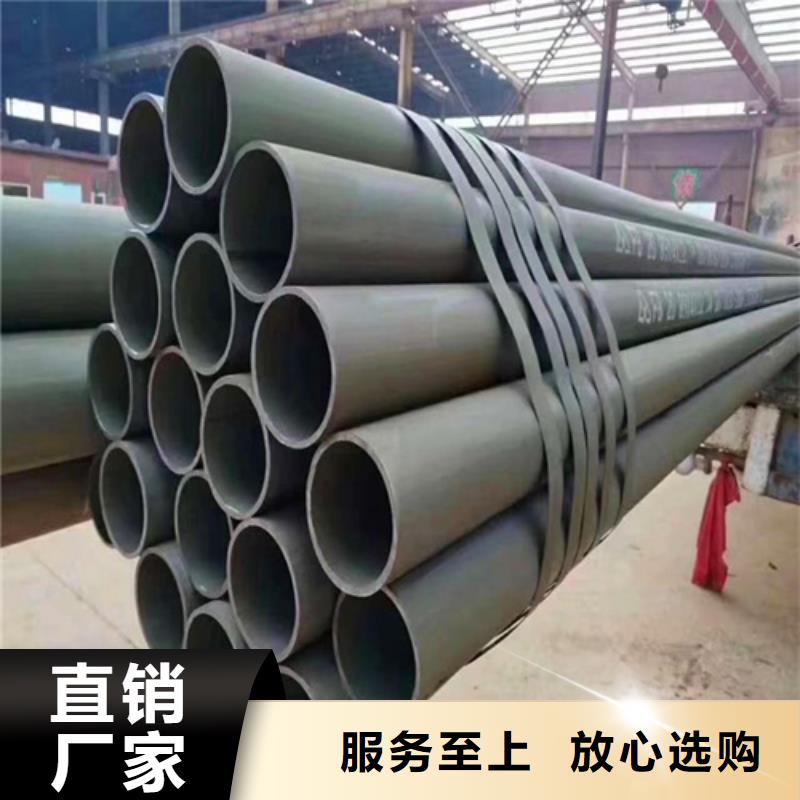  酸洗钝化无缝钢管价格有优势