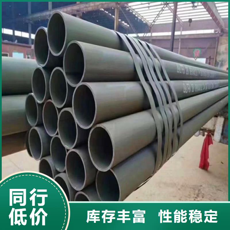  酸洗钝化无缝钢管价格有优势