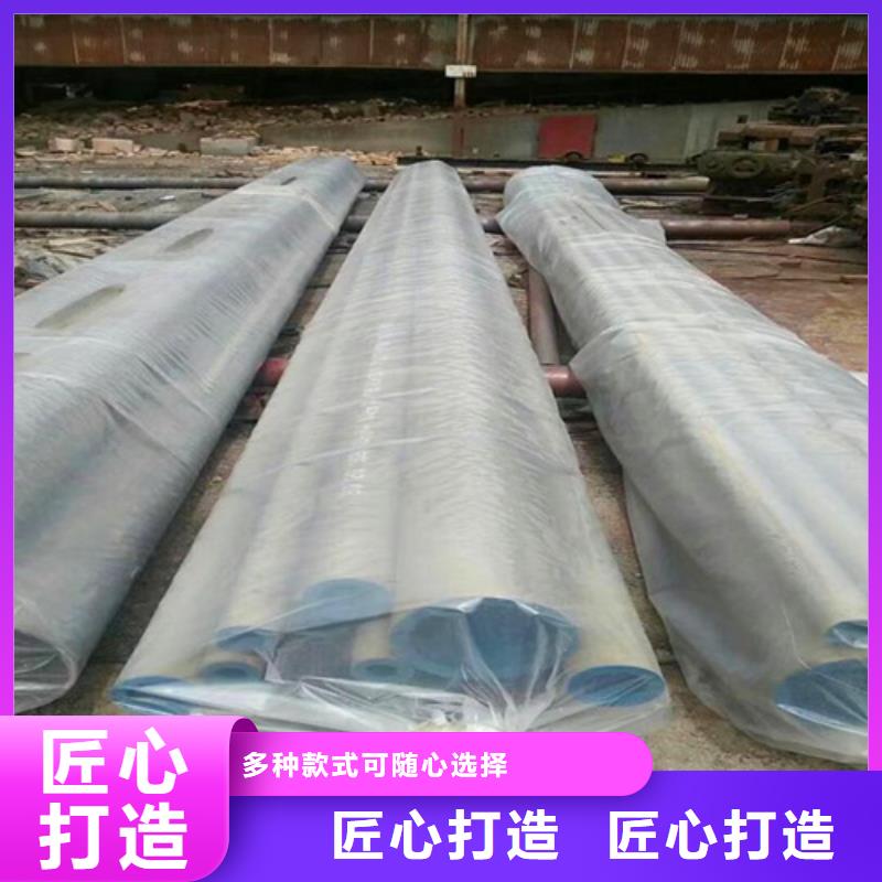  酸洗钝化无缝钢管品质有保障
