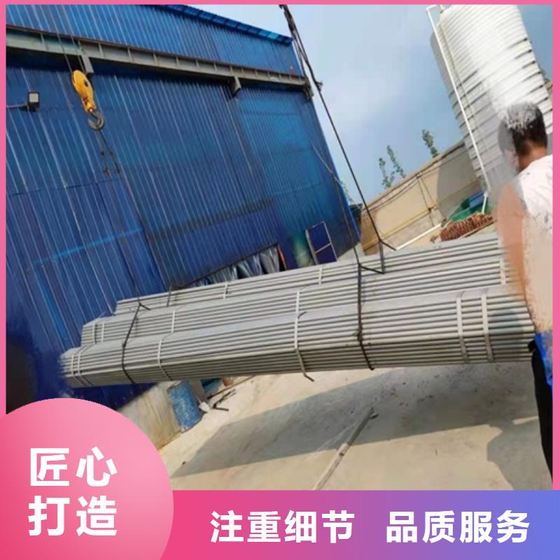 昌吉酸洗钢管氧气管道用酸洗钝化无缝钢管喷漆防腐加工