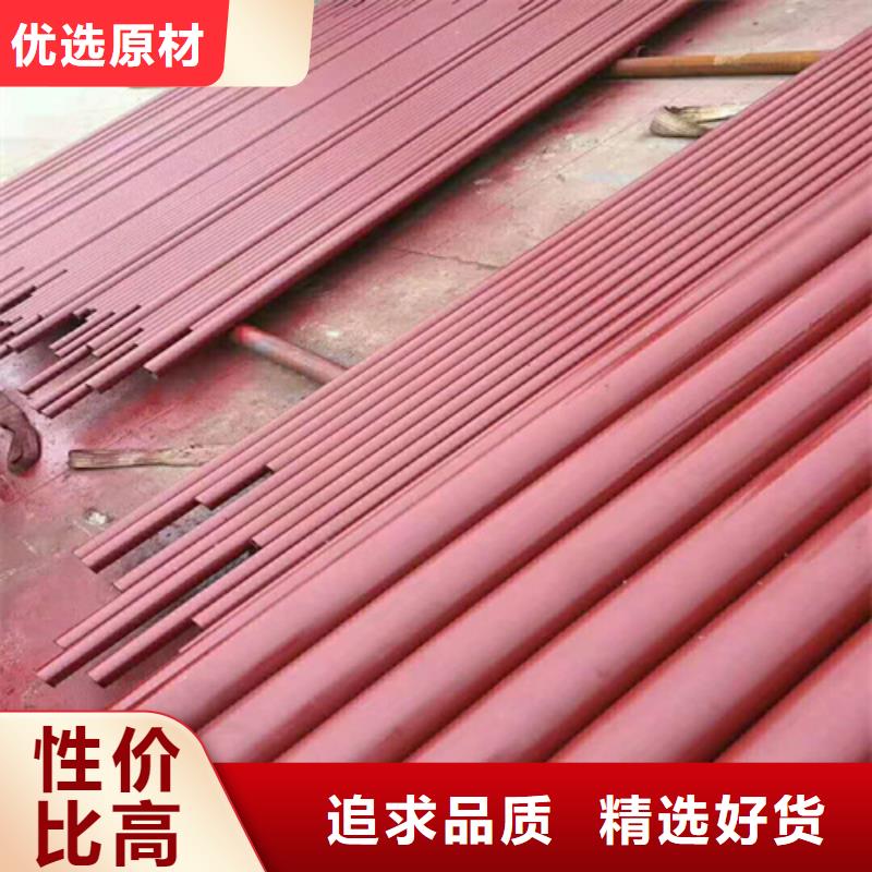 鸡西市冷库设备用酸洗无缝钢管供应商