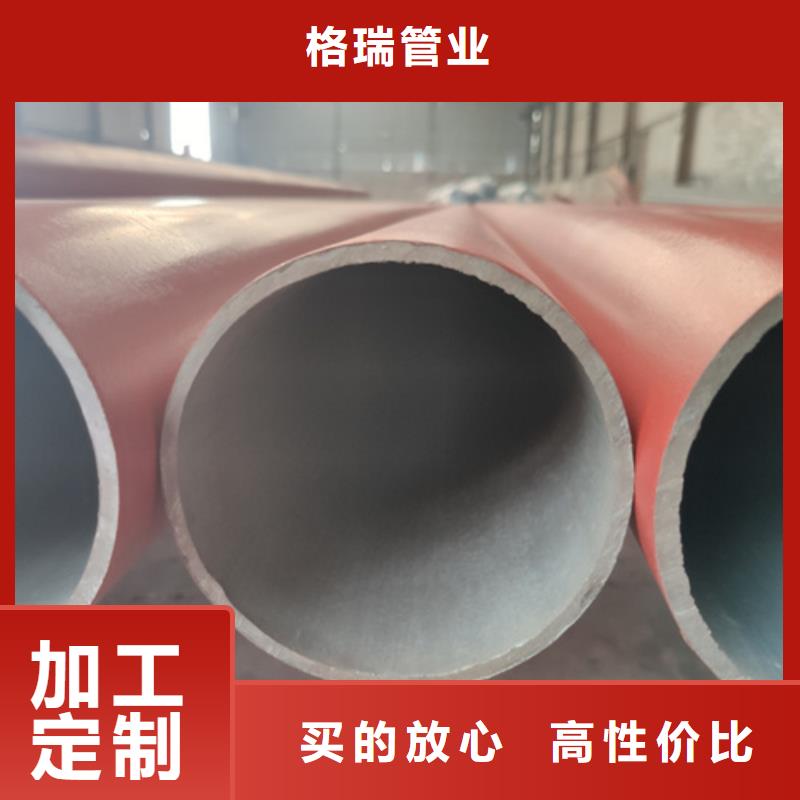 酸洗钝化无缝钢管符合行业标准