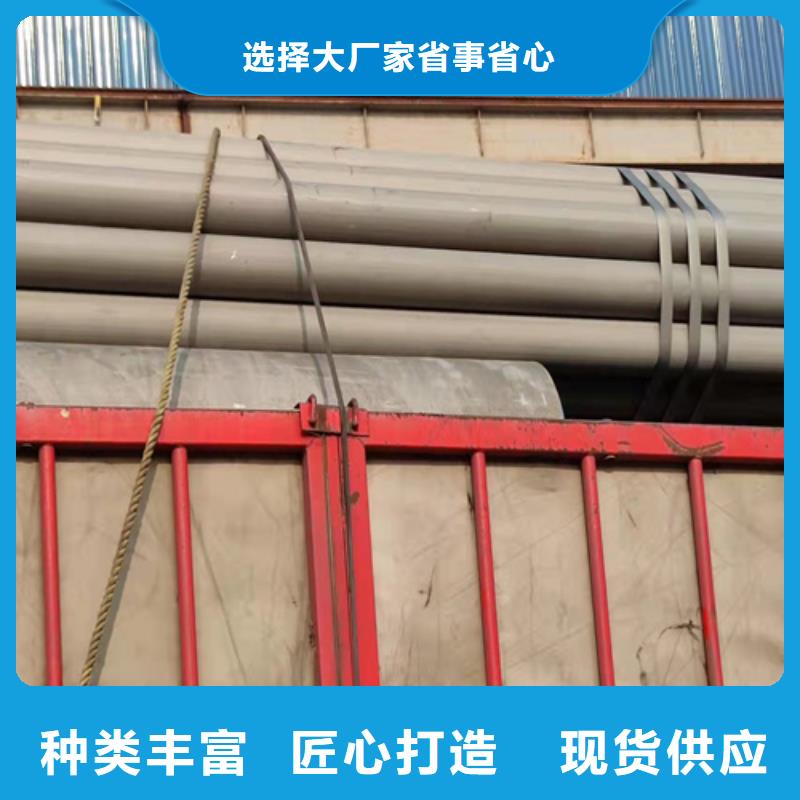 潜江酸洗钝化无缝钢管实体厂家