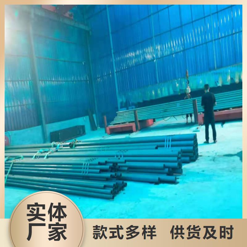  酸洗钝化无缝钢管支持定制