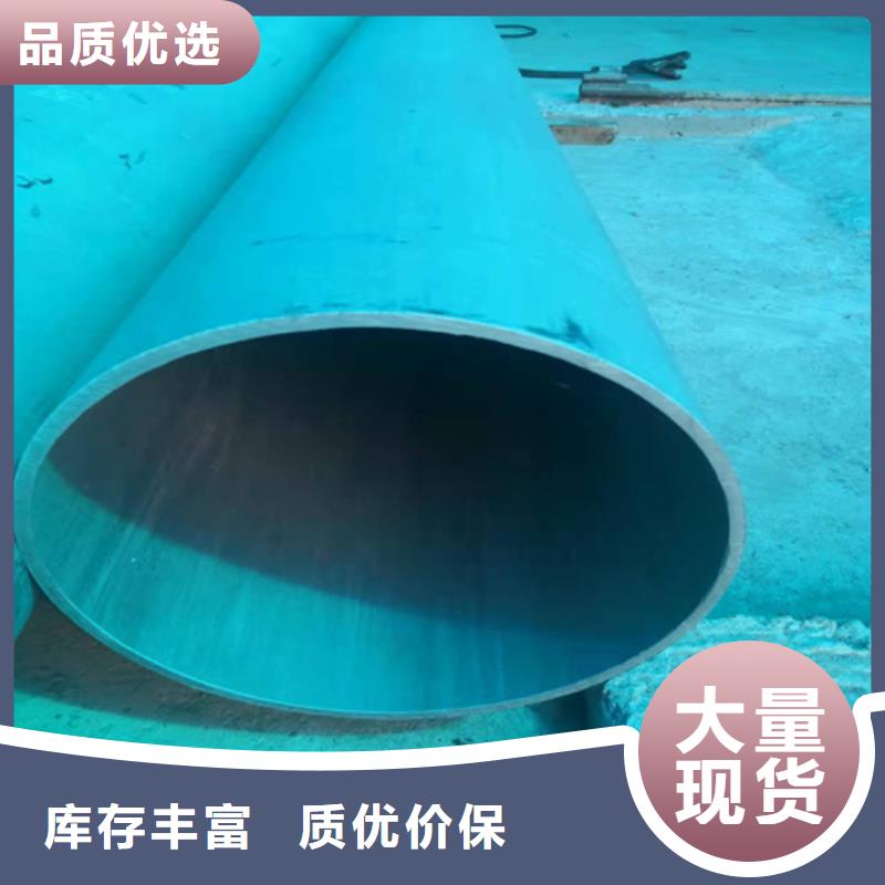  酸洗钝化无缝钢管市场行情