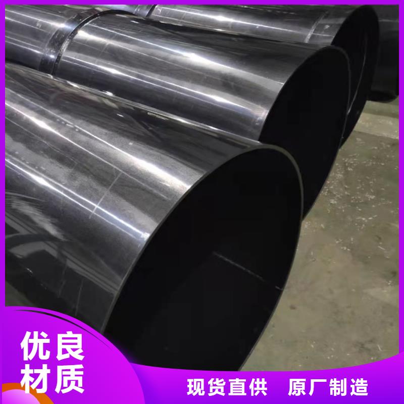 导电PE管【玻纤增强聚丙烯FRPP管】多行业适用