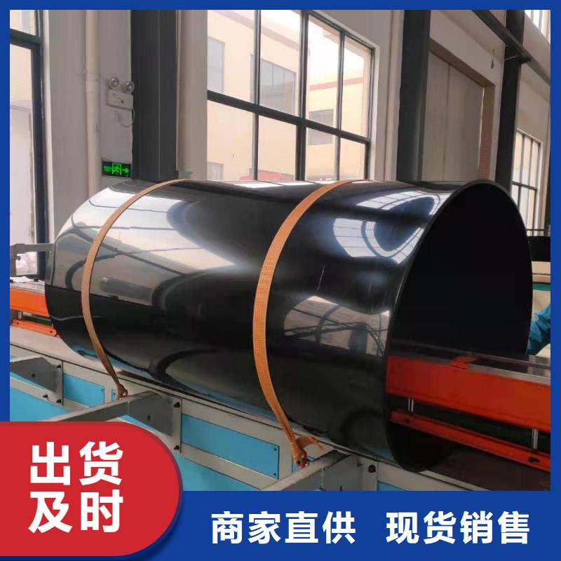 导电PE管增强聚丙烯塑料管技术先进