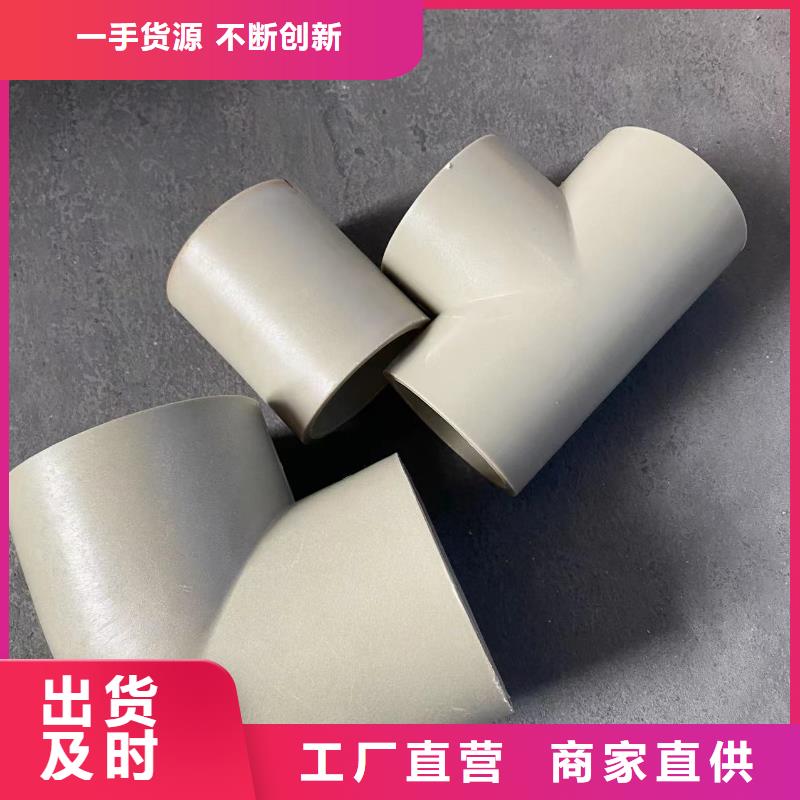 导电PE管导电塑料管真诚合作