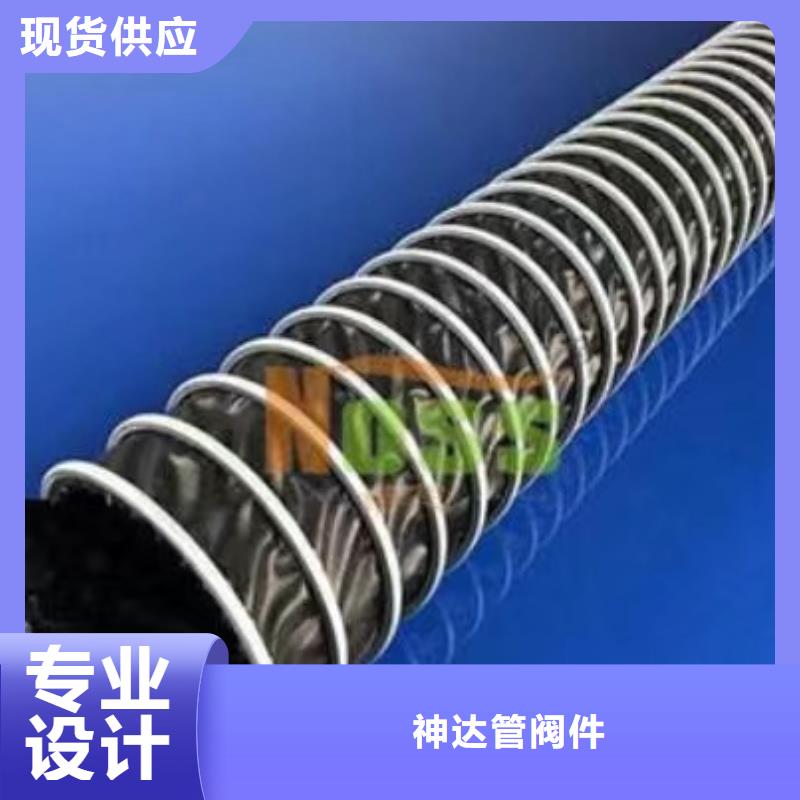 导电PE管,玻纤增强聚丙烯FRPP管快速发货