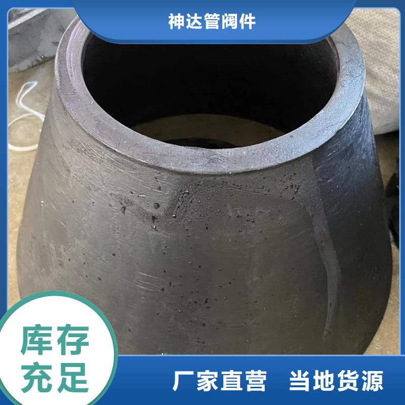 供应PPH管