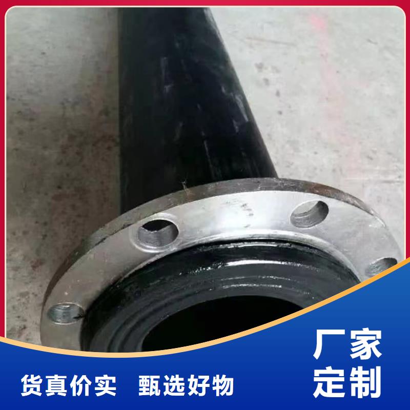 导电PE管玻纤增强聚丙烯塑料管品质做服务