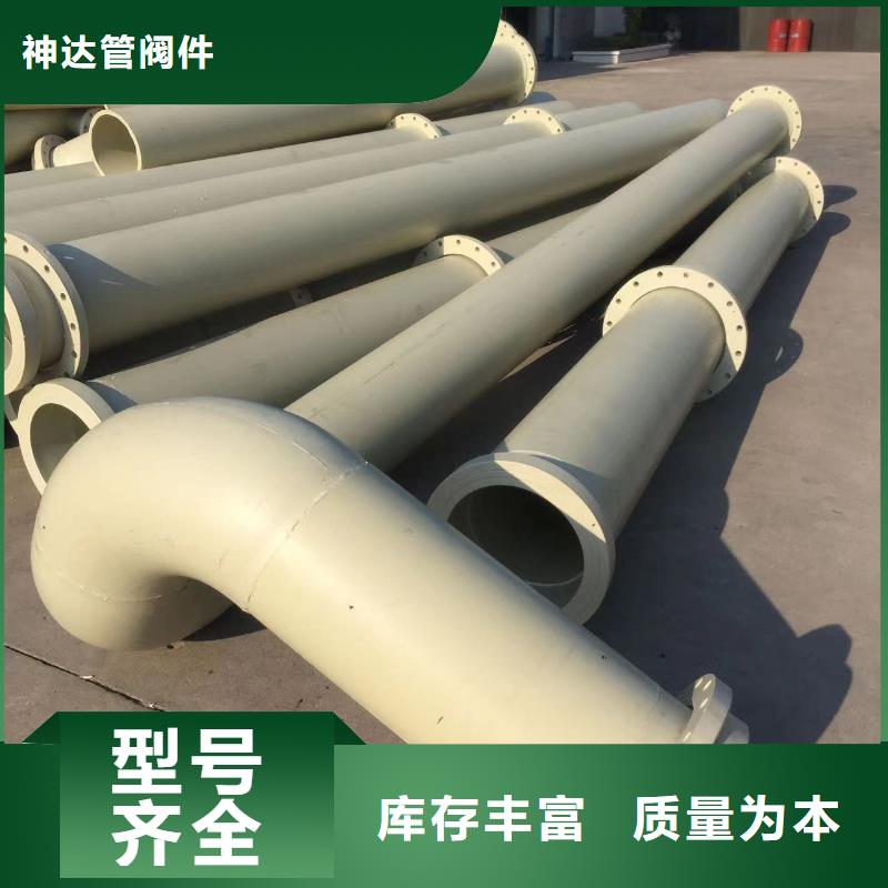 抗静电PP管-抗静电PP管质量好