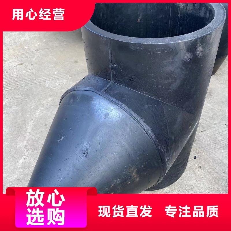导电PE管导电塑料管为品质而生产
