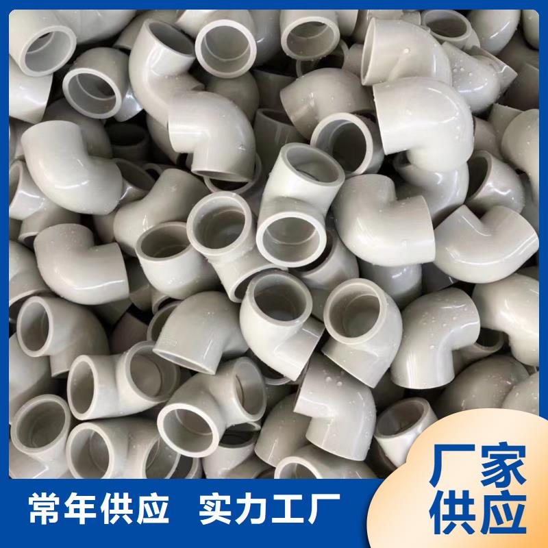导电PE管 抗紫外线塑料管用心经营
