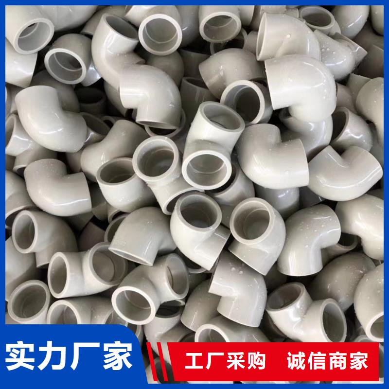 介质输送管厂家，定制