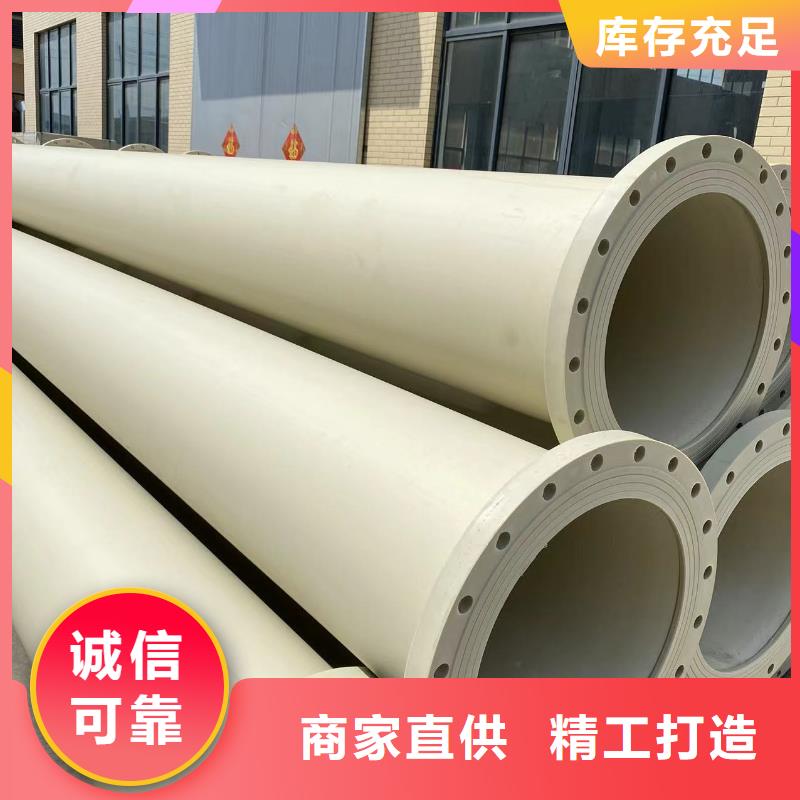导电PE管【抗紫外线塑料管】品牌大厂家