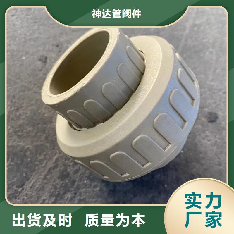 导电PE管_PP管买的是放心
