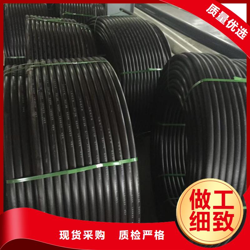 导电PE管抗静电阻燃塑料管质量检测