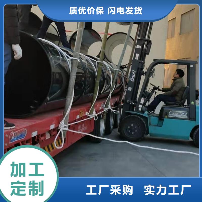 导电PE管PVDF管设备齐全支持定制